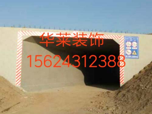 清水混凝土案例 清水混凝土案例